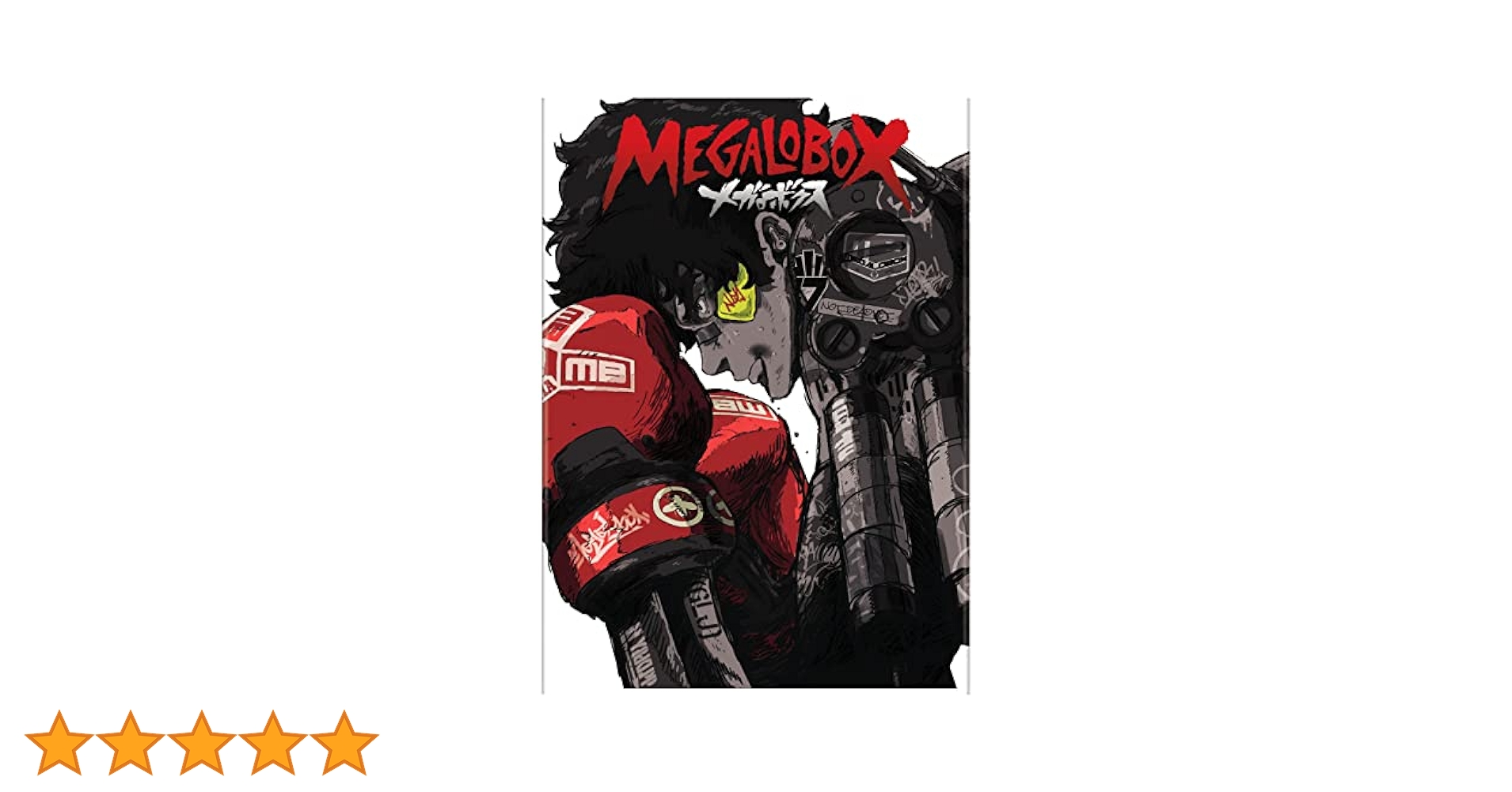 ヒモメン DVD BOX  ☆ Amazon.co.jp: 【メーカー特典あり】ヒモメン Blu-ray BOX